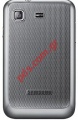 Original battery cover Samsung B7510 Galaxy Pro grey