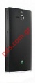 Original battery cover Sony Xperia U ST25i Black color