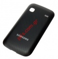 Original battery cover Samsung S5660 Galaxy Gio in black color