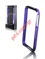 External special made aluminium metal bumper case for Apple iPhone 4G, 4S in Violet color
