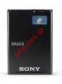 Original Sony battery BA600 for Xperia U ST25i Bulk