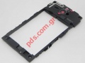 Original back rear cover SonyEricsson Xperia U ST25i with parts