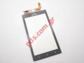 External glass (OEM) with digitazer touch Sony Xperia Sola (MT27i) black