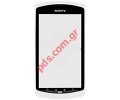 Original housing front cover Sony Xperia Neo L MT25i with digitazer touch screen in white color
