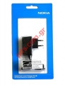 Original travel charger AC-8E for Nokia new models whith small pin and energy saving mode (BLISTER)