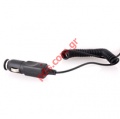 Compatible car charger Samsung