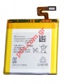 Original internal rechargable battery Sony Xperia ION LT28i Lion 1840mah Bulk