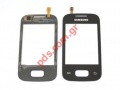 Original external Samsung GT S5300 Galaxy Pocket Touch Digitazer Black