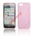 Hard plastic case S Line for Apple iPhone 5 Light Pink color 