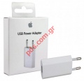 Travel Mini Charger iphone A1400 Lightning BOX MD813ZM Blister.