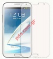 Protective screen film for Samsung Galaxy NOTE 2 N7100.