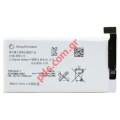Original battery Sony XPERIA GO ST27i (AGPB009-A003) Lion Bulk