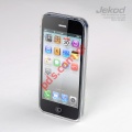 Transparent hard plastic silicon TPU case Apple iPhone 5 in  white color.