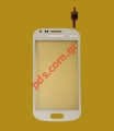 Original Samsung GT S7562 Galaxy S Duos Digitazer White