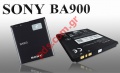 Original battery for Sony BA900 type Li-Polymer 1700mah Bulk
