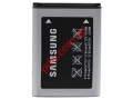   Samsung AB803443BU C3350 (Bulk) Lion 1300 mAh ()