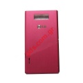 Original battery cover P700 Optimus L7 in Red Pink color 