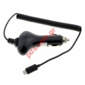 Car charger Apple iPhone 5 Black New series 8 pin plug