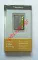 Original battery BlackBerry D-X1 Blister for 9500 Storm, 8900 Curve, 9530 models