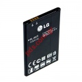 Original Battery BL-44JR For LG P940 Prada 3.0 Lion 1540mah BULK