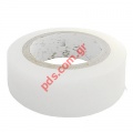 Protective plastic tape roll 70m and 5mm wight for covering plates