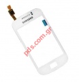       Samsung S6500 Galaxy Mini 2 White