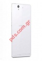     Sony Xperia Z C6603 White       