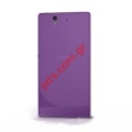     Sony Xperia Z C6603 Purple      