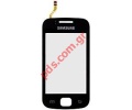 Original Samsung GT S5660 Galaxy Gio Black touch panel digitazer 