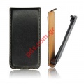 Leather case slim Samsung GT i9000 Galaxy S with flip open no clip