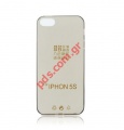 Back Case Ultra Slim 0,3mm iPhone 5/5S Black