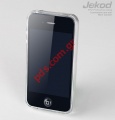 Apple iPhone 4 TPU Jekod Gell case in White color (blister)