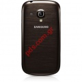 Original battery cover Samsung GT i8190 Galaxy S3 Mini Amber Brown