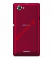 Original battery cover Sony Xperia L (C2104) S36H Red 