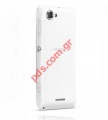    Sony Xperia L (C2104) White S36H   