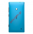    Nokia Lumia 520 Blue    