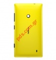 Original battery cover Nokia Lumia 520 Yellow color