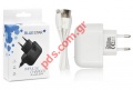 Travel charger iPhone 5 series Lightning 8 pin (SET 2 PCS) White whith cable BOX