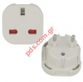Adaptor from U.K and USA jack White to Europe 220volt 2 round pin