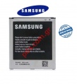 Original battery Samsung Galaxy S4 i9500 (EB-B600BE) Lion 2600MAH BULK