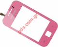 Original touch panel window glass Samsung S5360 Galaxy Y Pink whith digitazer 