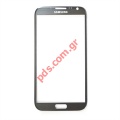 External glass window (oem) Samsung Galaxy Note 2 N7100 in Grey color.