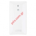 Battery cover Huawei Ascend Mate White