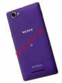 Original battery cover Sony Xperia M Single SIM C1904, C1905 in Purple color (with side key + NFC) 1&2 SIM