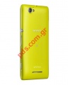 Original battery cover Sony Xperia M Single SIM C1904, C1905 in yellow color (with side key + NFC)
