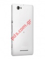 Original battery cover Sony Xperia M Single SIM C1904, C1905 in White color (with side key + NFC)
