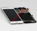 Original complete set LCD Samsung i9105 Galaxy S Plus in White color