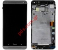 Complete set (OEM) LCD HTC ONE M7 (801E) Black