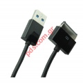 USB Data Cable (OEM) for Asus TF101, TF201, TF300 (USB 3 / 40 PIN)