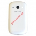 Original housing battery cover Samsung S6810 Galaxy Fame White 